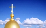 Сегодня - большой Православный праздник!