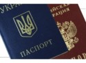 Сдать украинский паспорт хотят в семь раз чаще, чем получить