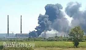 Украинские каратели подожгли ТЭС, в Славянске отключены линии электропередач - ВИДЕО