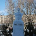 В Запорожье установили ещё один памятник Сталину - ФОТО