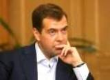 Медведев: Мы любим Украину, но не её президента