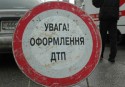 Массовое ДТП: в Одессе столкнулись 40 авто!