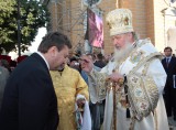 Святейший Патриарх Московский и всея Руси Кирилл прибыл в Киев для участия в инаугурации президента В.Ф. Януковича