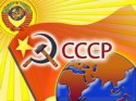 СССР: Страна рабов или великая империя?