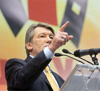 Ющенко поддержал экстремизм?