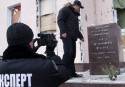 'Тризубовец', спиливший голову памятника Сталину в Запорожье, также поджог офис ПР?