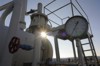 Украина погасила пятую часть долга за газ