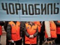На Украине готовятся новые массовые протесты