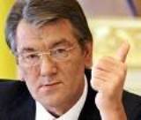 Ющенко опять не подпишет бюджет