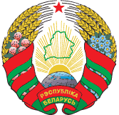 Белоруссия празднует день независимости
