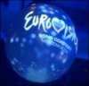 В Москве официально открыли Евровидение-2009