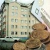 Очередные эксперименты запорожской власти с ЖКХ