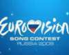 Взятка за участие в "Евровидении" от Украины - $500 тысяч!
