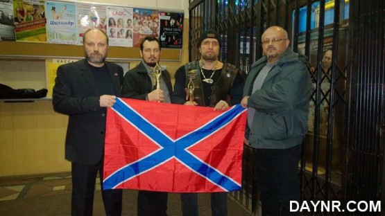 CБУ "не забывает" об уголовном преследовании лидеров запорожских "сепаратистов"
