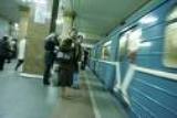 В Запорожье появится необычное метро