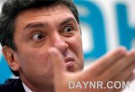 В убийстве Немцова подозревают главаря батальона имени Дудаева
