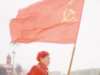 В День победы вывесят флаги Советского Союза