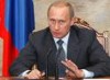 Украина должна платить за газ по рыночной цене, а Россия "готова платить рыночный транзит", - Путин