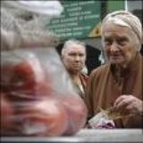 В Украине в июле отмечена дефляция