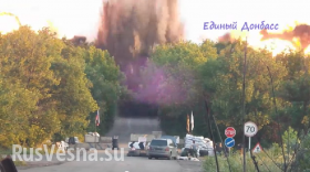 Мощный взрыв разрушил мост между Горловкой и Дзержинском  - ВИДЕО
