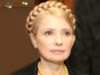 Тимошенко поручила изучить эпидемическую ситуацию в детсадах Запорожья