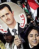 Башар Асад: Террористы несут хаос в Сирию — ВИДЕО