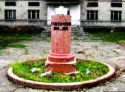На Украине украли памятник Тарасу Шевченко