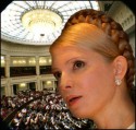 Тимошенко готова отдать свое кресло 'нунсовцам'!