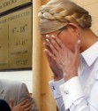 Ющенко - последняя надежда Тимошенко!