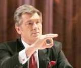 Ющенко не намерен срывать президентские выборы, но...