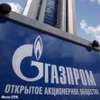 Газпром стал третьей по стоимости компанией мира