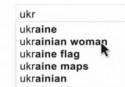 Гостей Евро-2012 пугают красивыми украинками! - ВИДЕО
