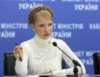 Правительство Тимошенко натравливает суды на русский язык