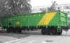 Запорожским АМКУ пресечены злоупотребления на Приднепровской железной дороге