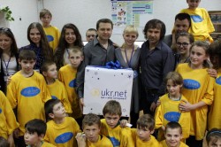 «УКРНЕТ» подарил компьютерный класс детям-сиротам