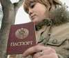 Паспорта Украины получили 23 подопечных Детского фонда Украины