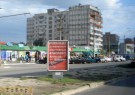В Запорожье регионалы отбирают у коммунистов билборды