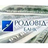 Уже в ноябре «Родовид Банк» начнет выплачивать депозиты клиентам «Укрпромбанка»