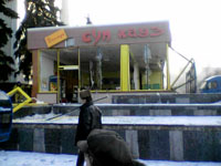Взрыв кафе «Суп Хауз» в центре Луганска
