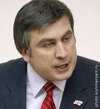 Саакашвили вынашивает планы войны против России!