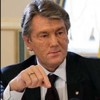 Тимошенко что-то посоветовала Ющенко