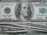 Доллар резко вырос по отношению к гривне