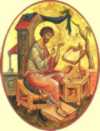 27 июня в Запорожье привезут великую христианскую святыню – главу апостола Луки