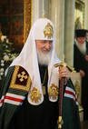 Визит Святейшего Патриарха Московского и всея Руси Кирилла на Украину.