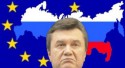 Олесь Бузина: 'Зеркало' для Януковича