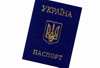 Выборы в ВР "съели" не только часть запорожского бюджета, но  и бланки на паспорта