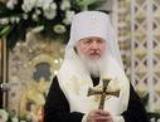 Патриарх Кирилл готов принять гражданство Украины