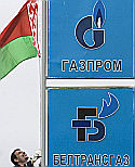 Россия и 'Газпром' спасают Беларусь от разорения