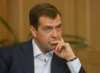Почему Ющенко не собирается на инаугурацию Медведева?