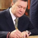 Янукович назначил на Запорожье нового чиновника